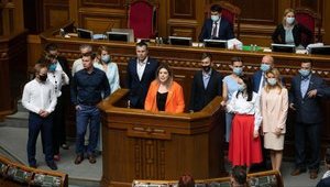 НАЗК позбавило партію 