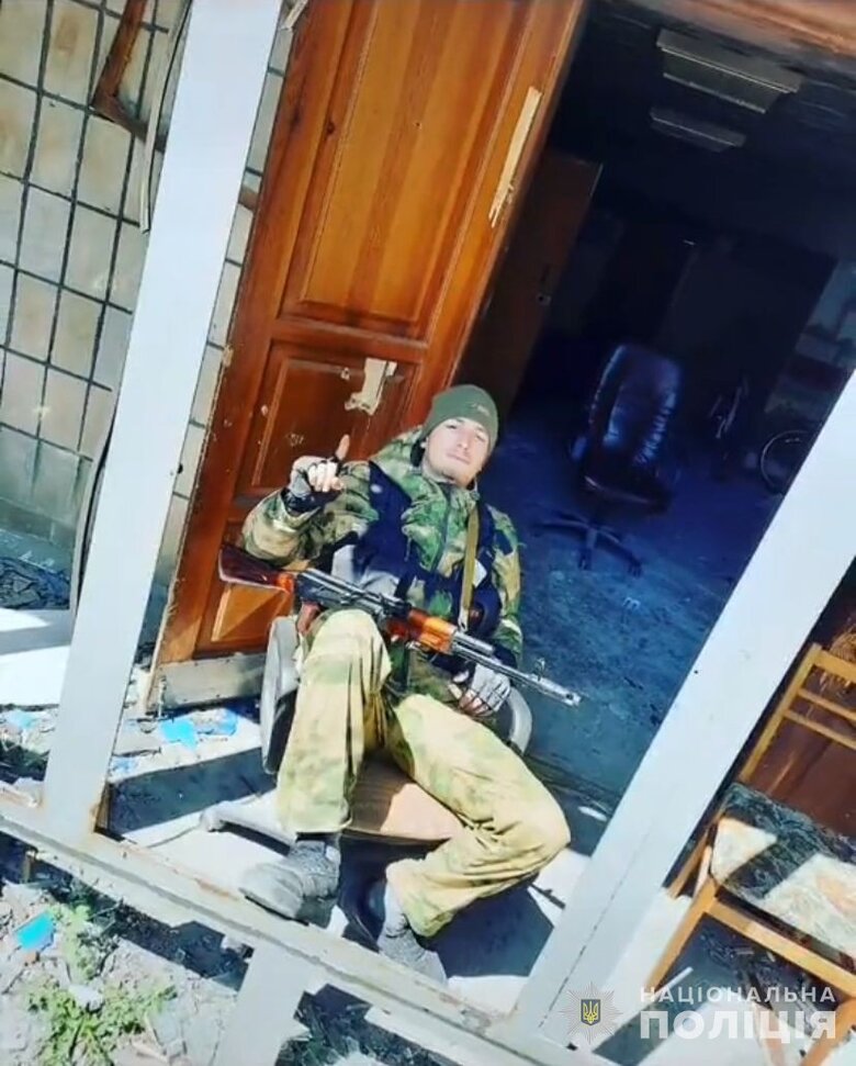окупант ґвалтівник
