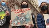 "Страйкуй, кохай, клімат захищай": Активисты возле КГГА требовали уменьшить влияние климатического кризиса на жизнь людей. ВИДЕО+ФОТОрепортаж