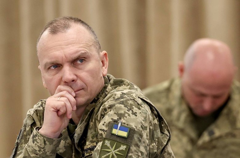 Нарада Сирського