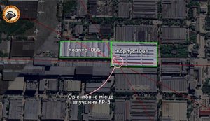 Удар по РКЦ "Прогрес" міг уразити цех із "начинкою" для ракет "Союз"