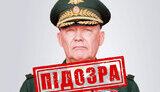 SSU serves in absentia notice of suspicion to Russian general for missile attack on Mykolaiv regional council