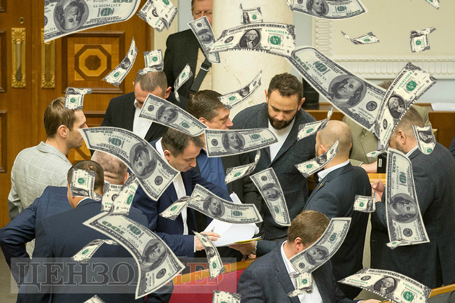 Цензор.НЕТ Зображення