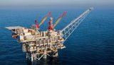 нафта