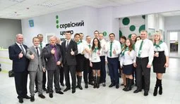 мвд бровары центр сервисный