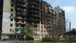попасна