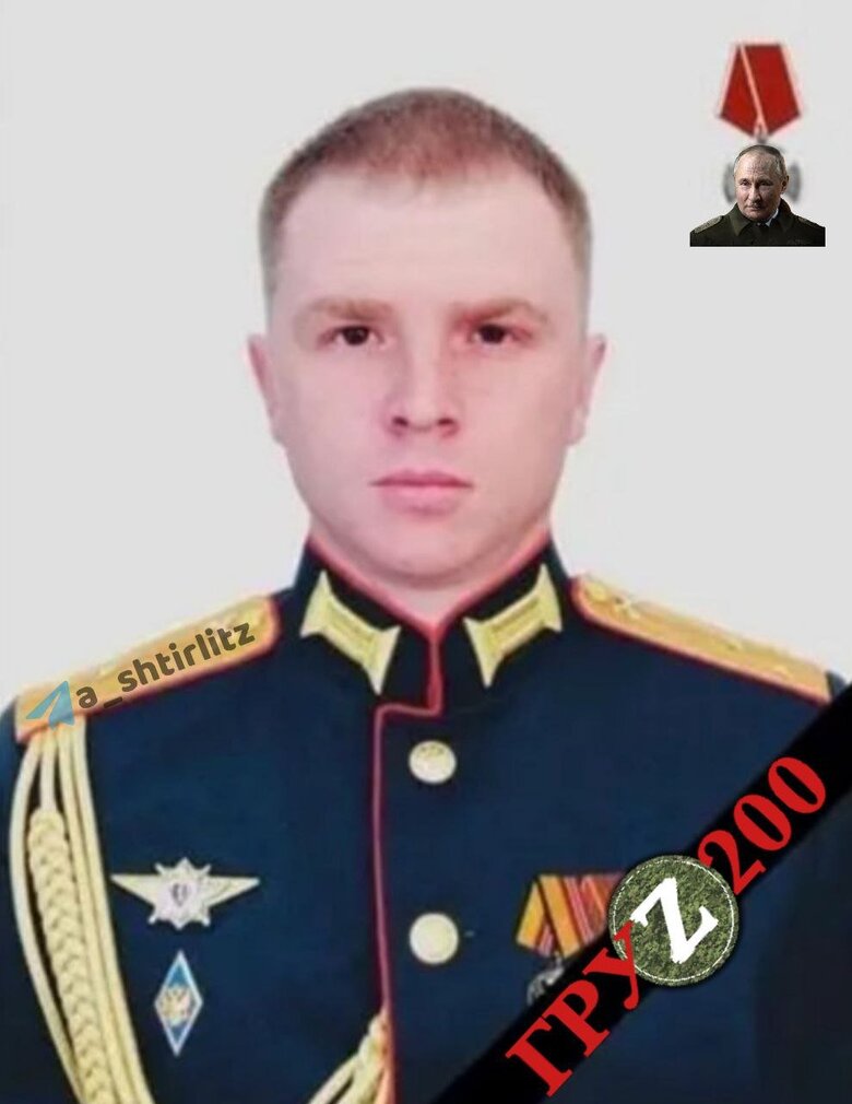 Six rashist officers have been eliminated in Ukraine 01