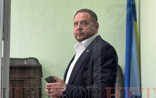 Запобіжний захід Єрмаку залишено без змін