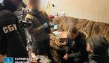 Брат і сестра з Харківщини передавали інформацію про ЗСУ