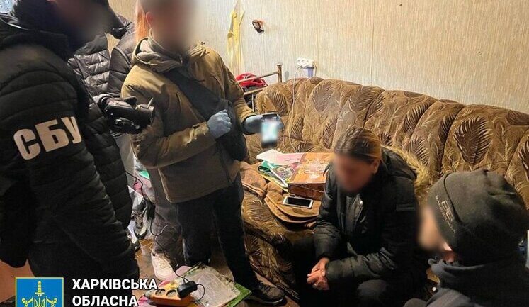 Brother and sister from Kharkiv region who helped enemy disrupt supply of equipment and weapons to front line were sentenced to 15 years in prison