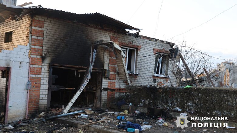 Shelling of Kharkiv region