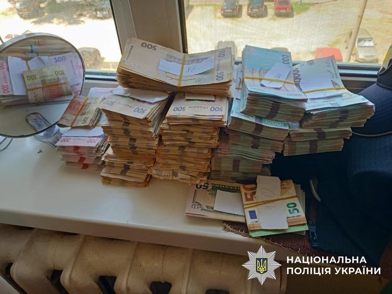 фіктивна інвалідність