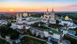 почаїв