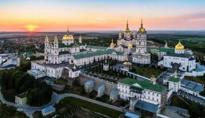 почаїв