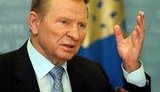 Кучма предложил возобновить торговлю с оккупированным Донбассом, – ОБСЕ