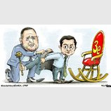 Зе!Реквизит