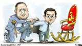 Зе!Реквизит