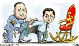 Зе!Реквизит