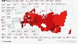 инфо