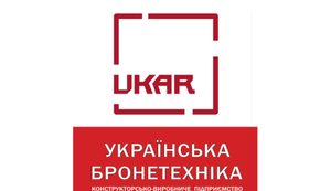 Постачання під загрозою: виробник закликає вирішити питання з 155 мм снарядами