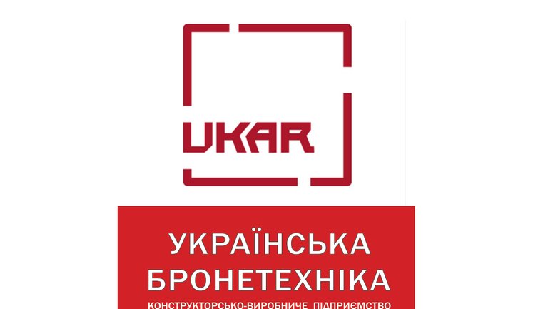 Contracts for long-range artillery have still not been signed: ’Ukrainian Armor’ has approached Ministry of Defence