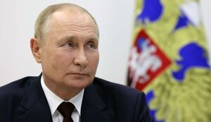 путін