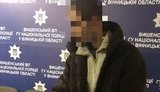 Чоловік, який відсидів за вбивство, вкрав із храму мощі св. Миколая і подарував їх товаришеві, - поліція. ФОТО