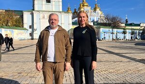 сімсон