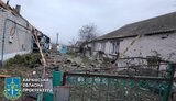 харківщина