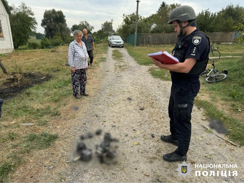 Наслідки атаки РФ на Київщині 5 вересня
