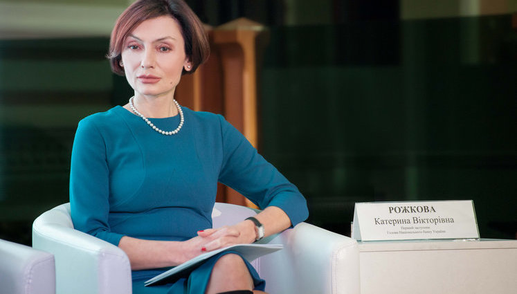 Верховний суд остаточно вирішив стягнути з екскерівників "Платинум Банку" 1,5 мільярда. Серед них – заступниця голови НБУ Рожкова