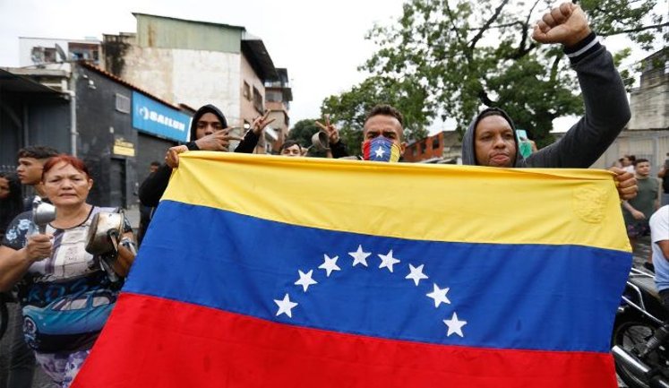 США послаблять санкції проти Венесуели, - CNBC