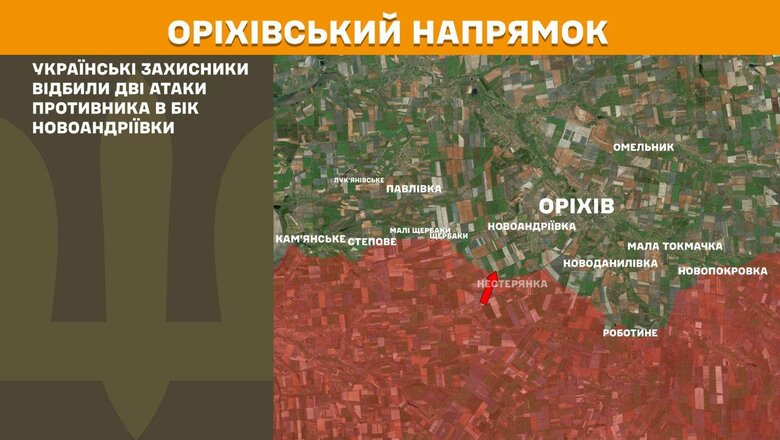 Генштаб карты