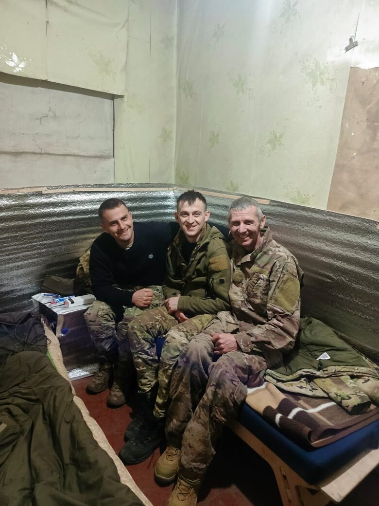 ріко