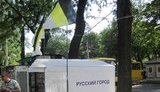 В День Конституции в "русском городе" Одессе появились палатки с имперскими флагами. ФОТОрепортаж