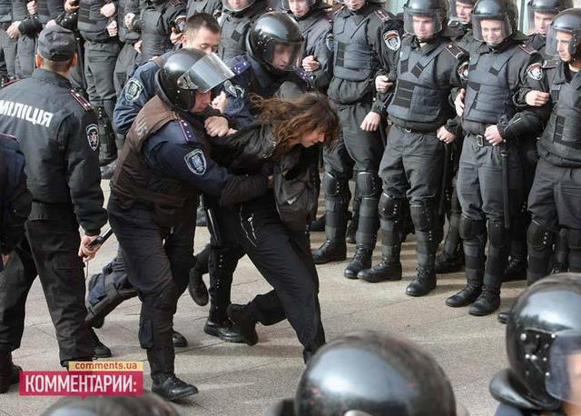 чорновол татьяна