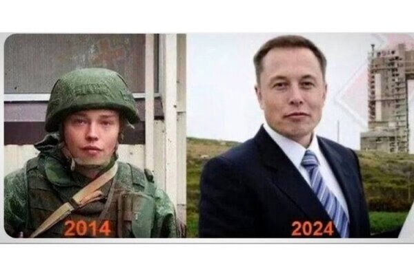 фотожаба