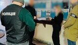 підозри корупціонерам з ВЛК