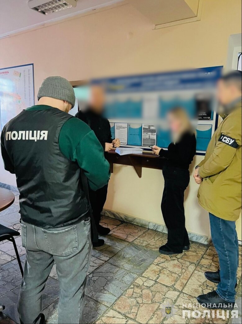 підозри корупціонерам з ВЛК