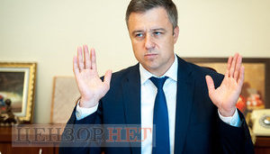 Порошенко звільнив уповноваженого з прав дитини Кулебу