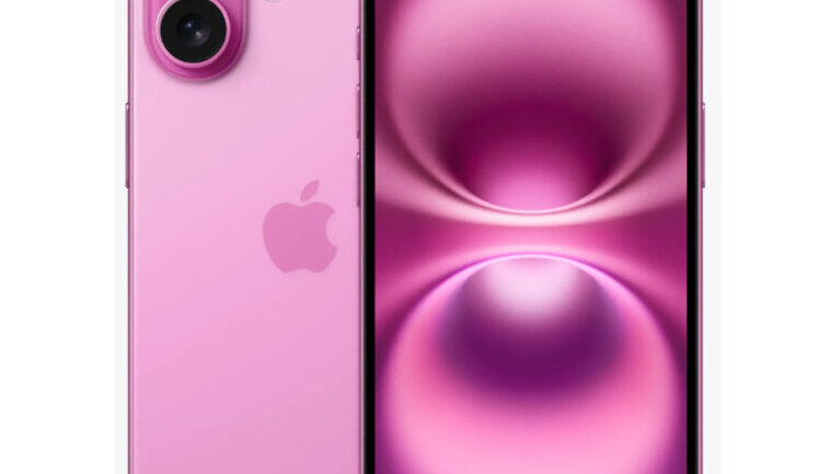 Міськрада на Вінничині замовила рожевенький iPhone за 39 тисяч гривень з бюджету