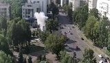 взрыв
