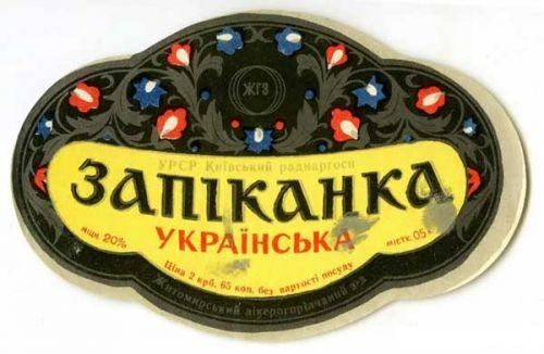 Цензор.НЕТ Изображение