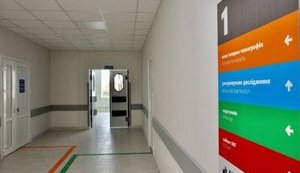 Взрослую и детскую областные больницы реконструируют в Киевской области, - ОГА