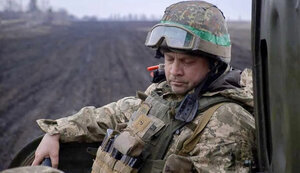 ільницький