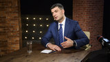 гройсман