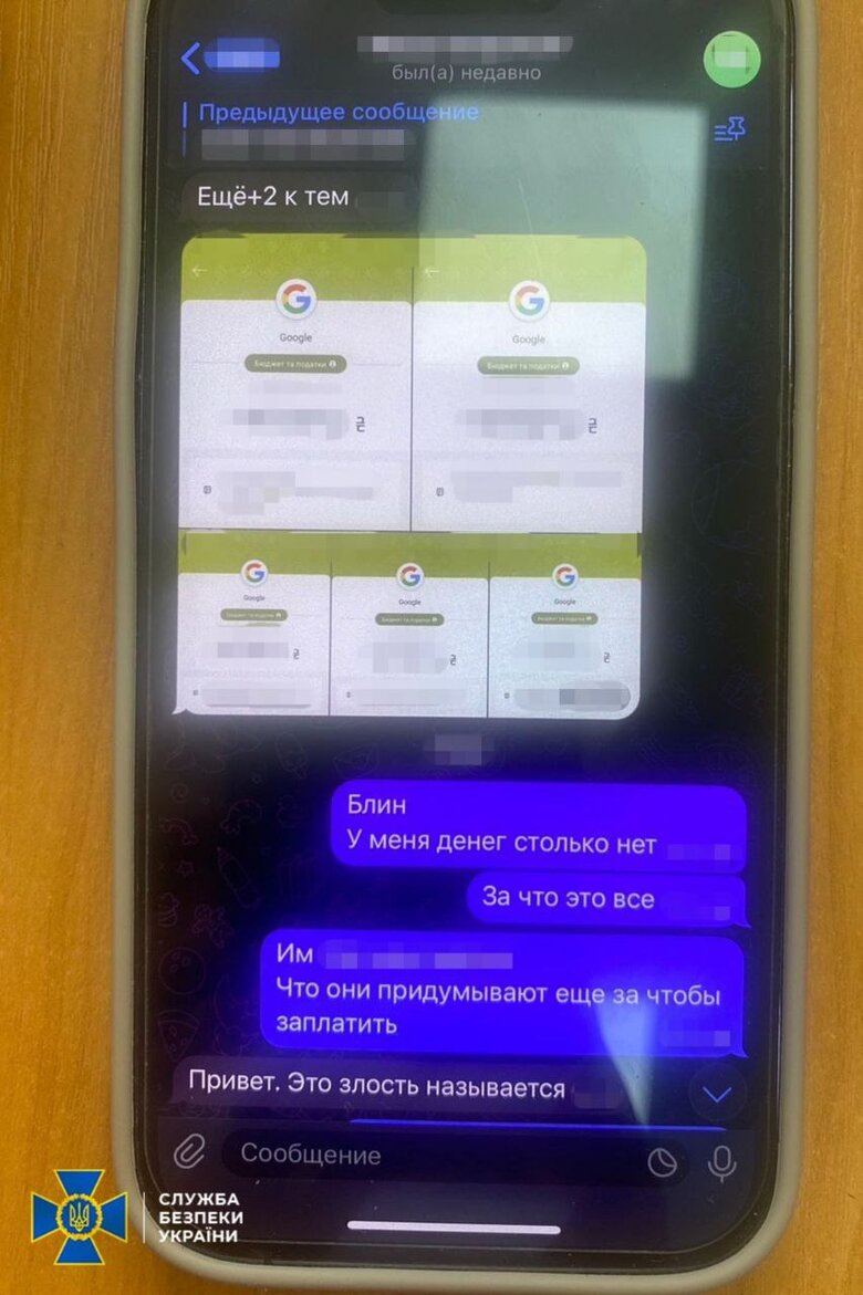 Виманила мільйон гривень у дружини полоненого захисника Азовсталі: затримано шахрайку