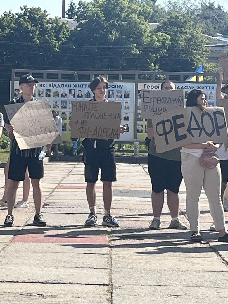 у центрі Житомира відбулася акція на підтримку міністра оборони України