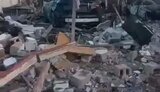 війна