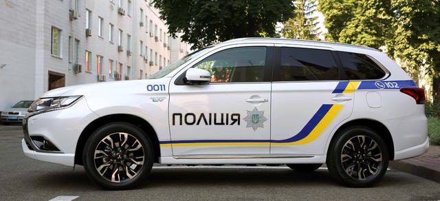 полиция